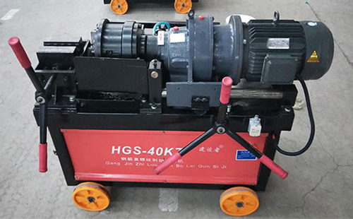 鋼筋直螺紋剝肋滾絲機